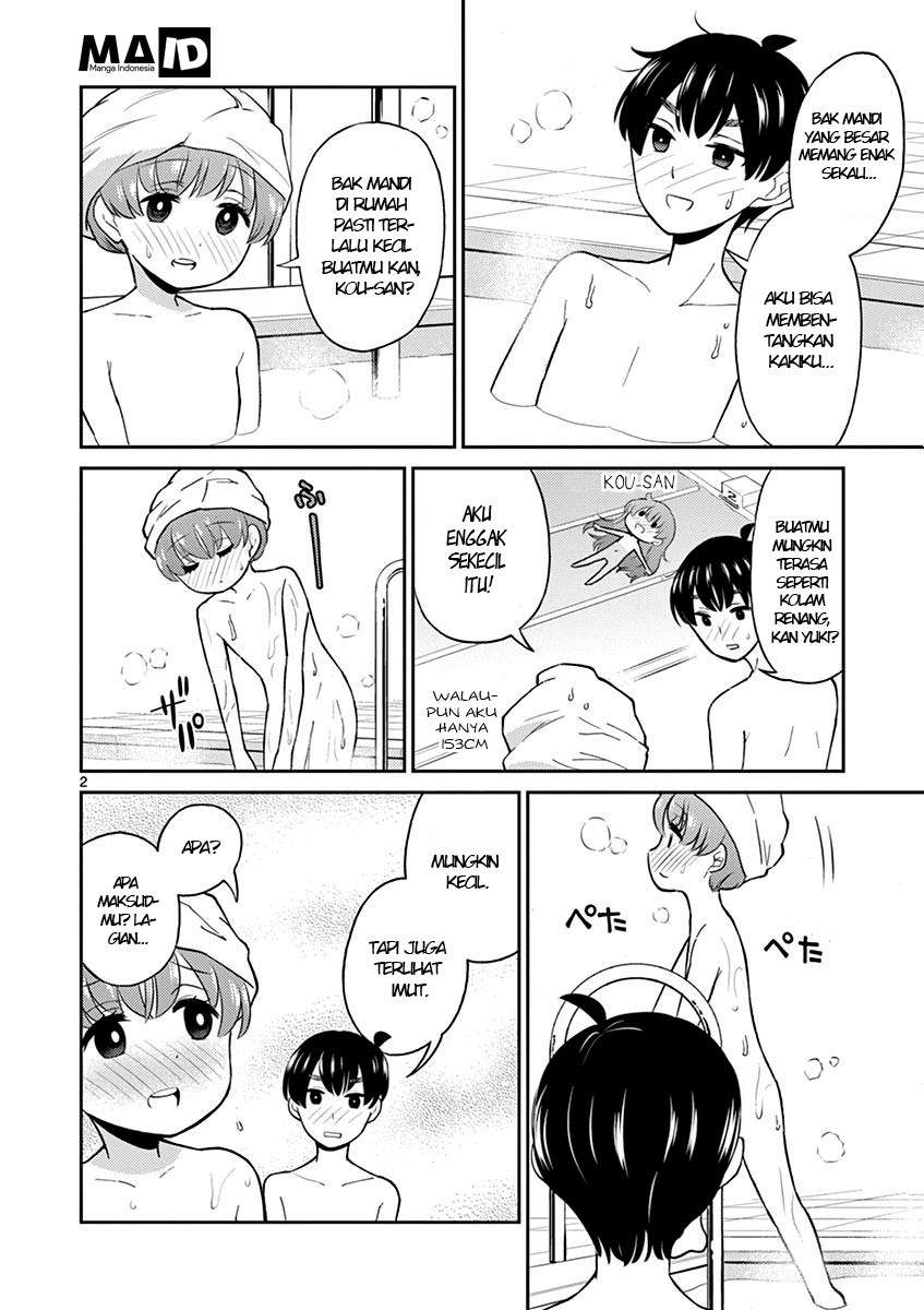 Otoko no Ko Tsuma chapter 06 halaman 4