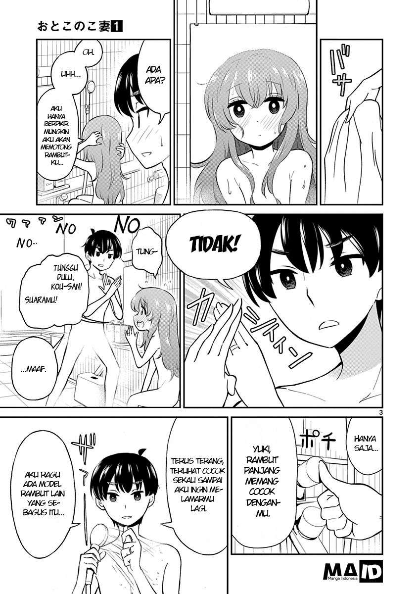 Otoko no Ko Tsuma chapter 06 halaman 5