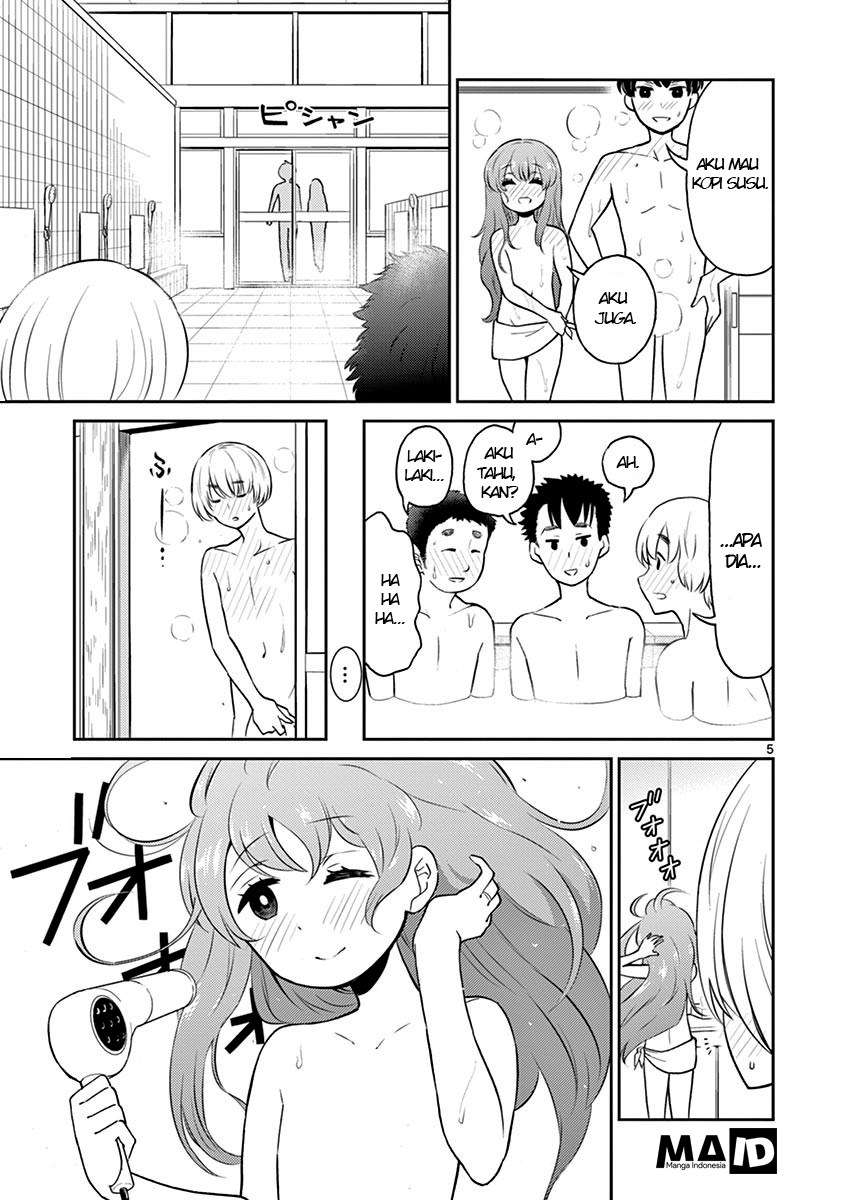 Otoko no Ko Tsuma chapter 06 halaman 7