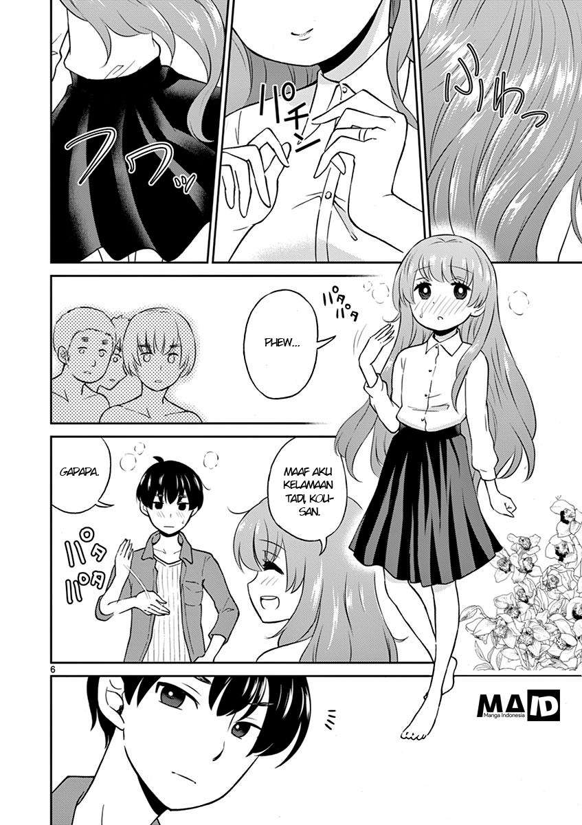 Otoko no Ko Tsuma chapter 06 halaman 8