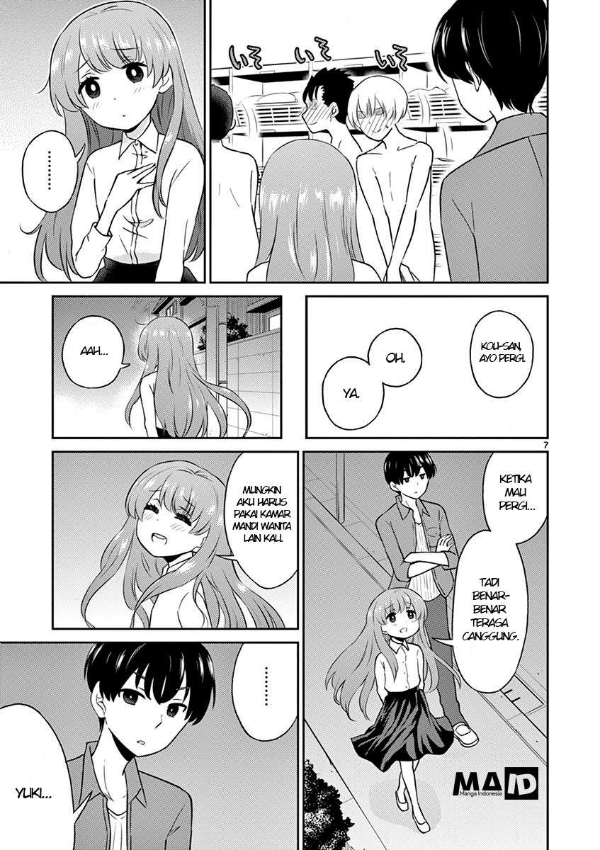 Otoko no Ko Tsuma chapter 06 halaman 9