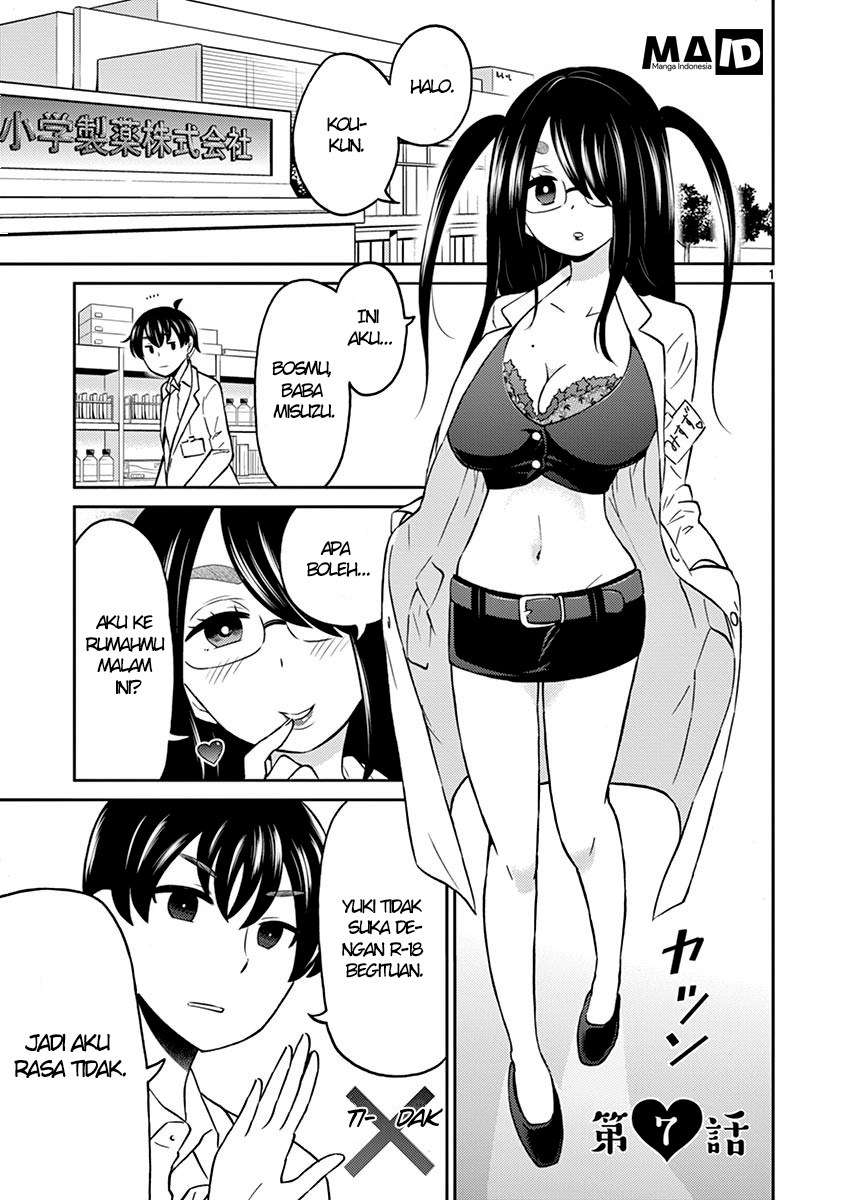 Otoko no Ko Tsuma chapter 07 halaman 3