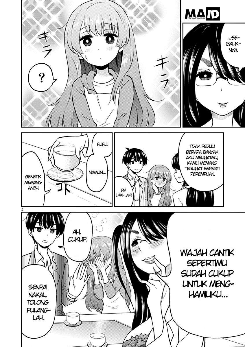 Otoko no Ko Tsuma chapter 07 halaman 6