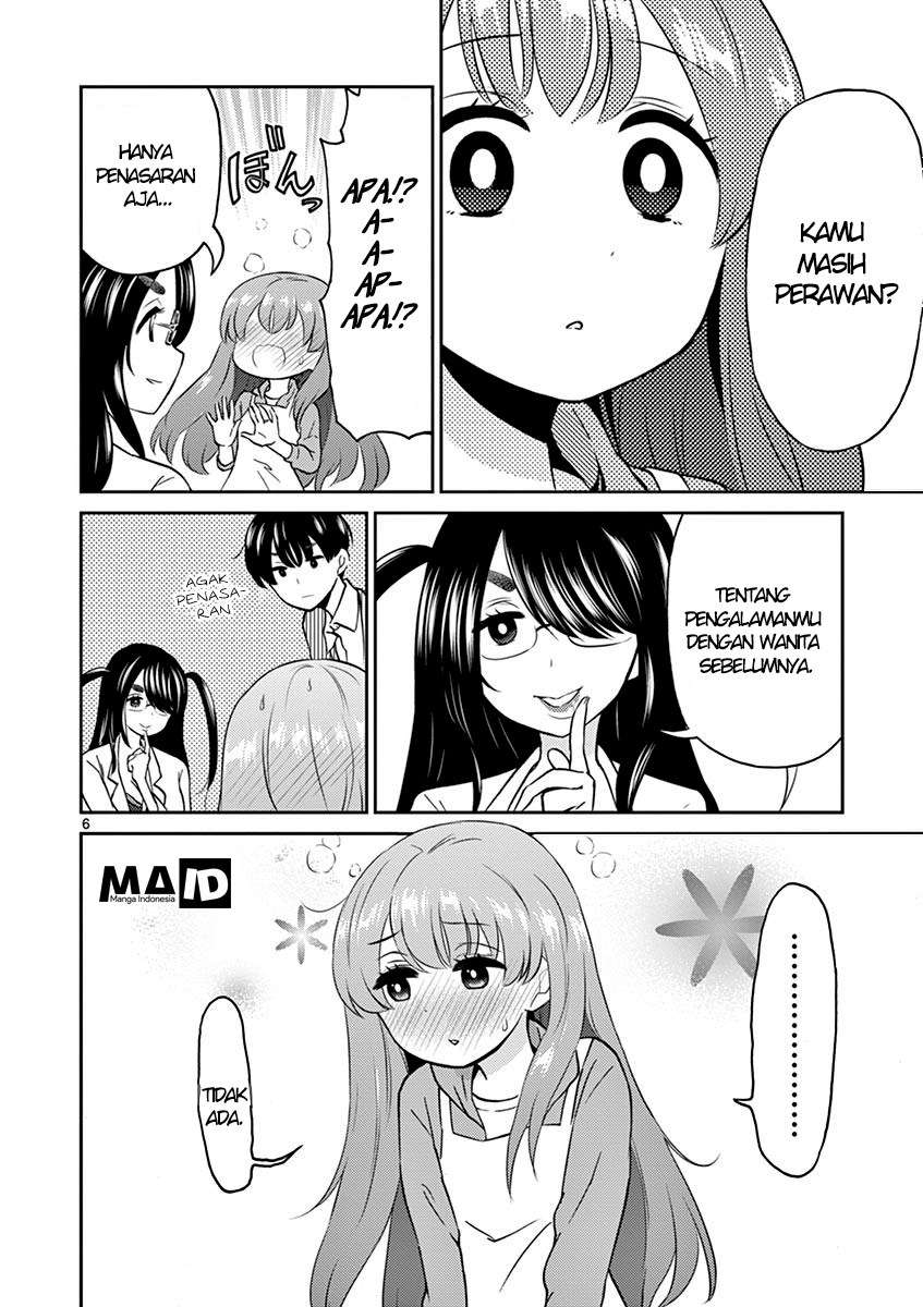 Otoko no Ko Tsuma chapter 07 halaman 8