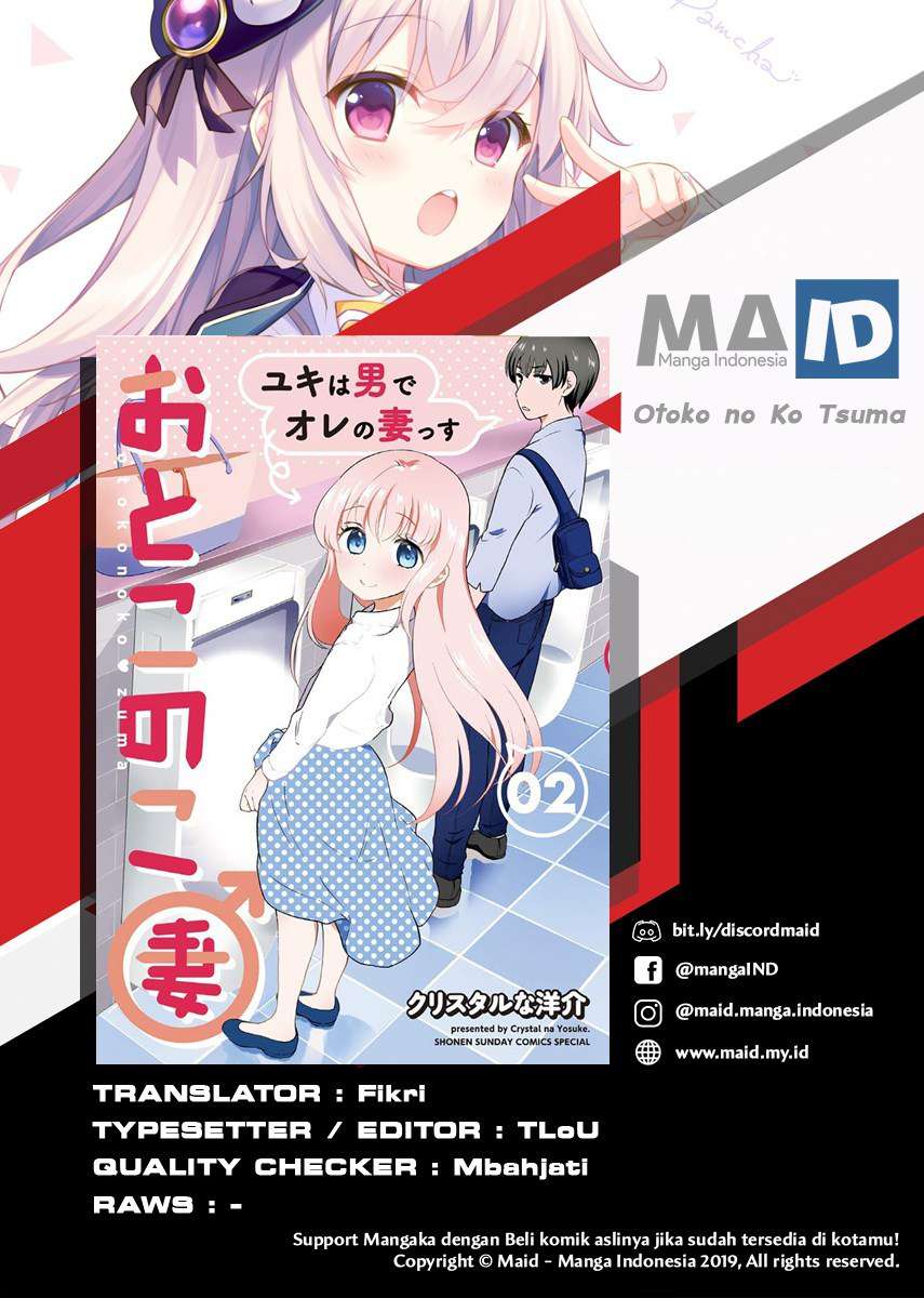 Otoko no Ko Tsuma chapter 08 halaman 3