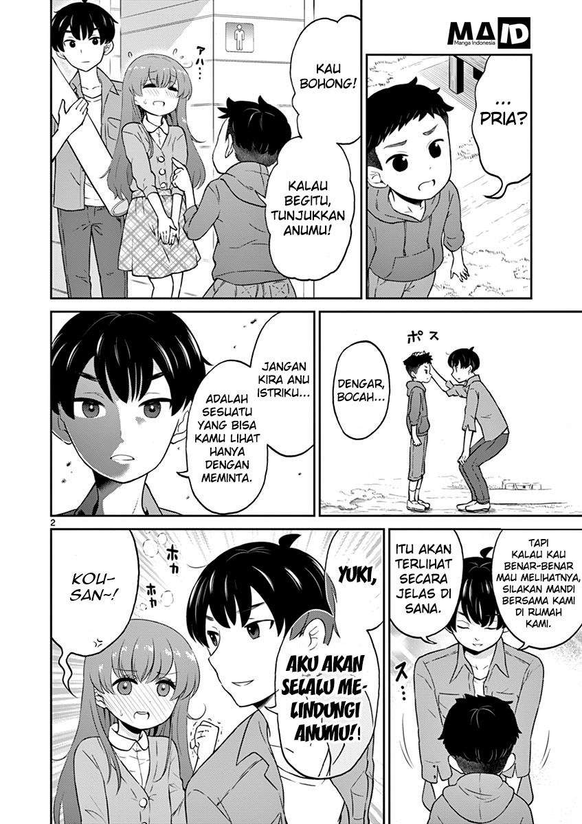 Otoko no Ko Tsuma chapter 08 halaman 5