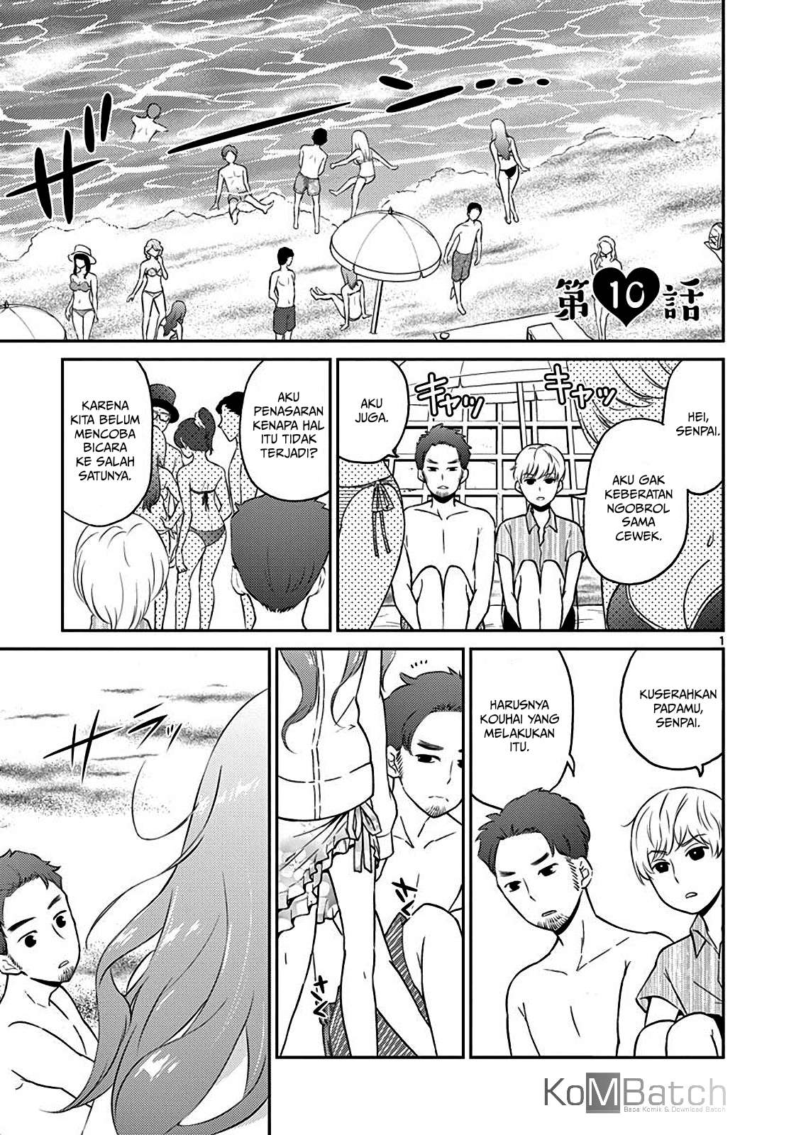 Otoko no Ko Tsuma Bab 10 halaman 3