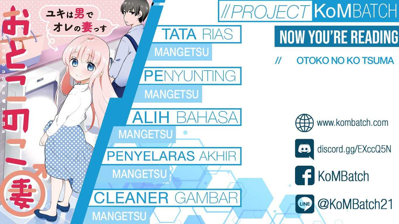 Otoko no Ko Tsuma Bab 11 halaman 1