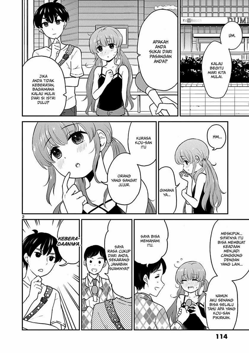 Otoko no Ko Tsuma Bab 12 halaman 4