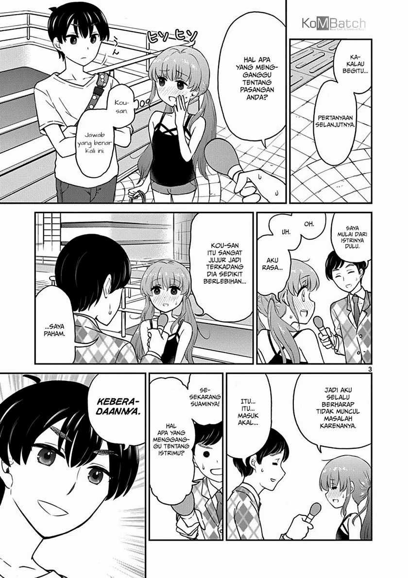 Otoko no Ko Tsuma Bab 12 halaman 5