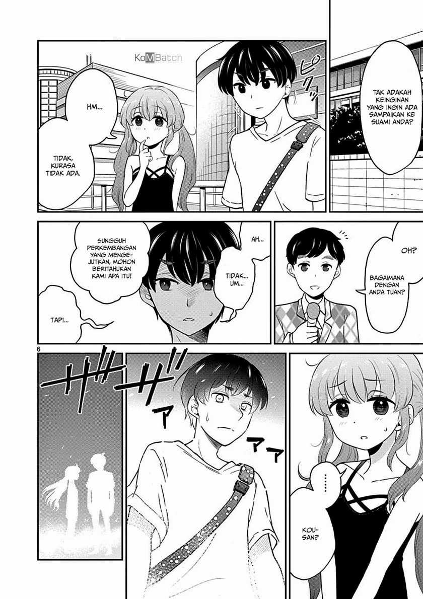 Otoko no Ko Tsuma Bab 12 halaman 8