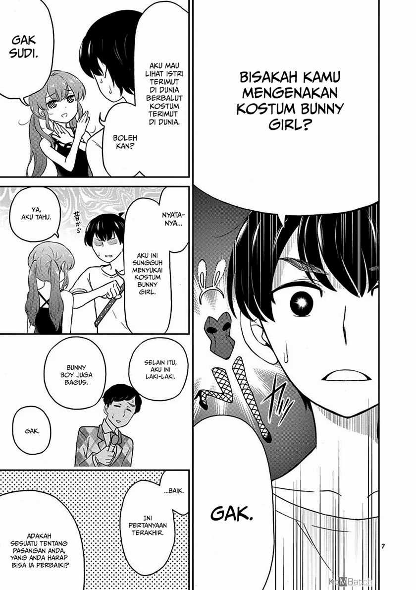 Otoko no Ko Tsuma Bab 12 halaman 9