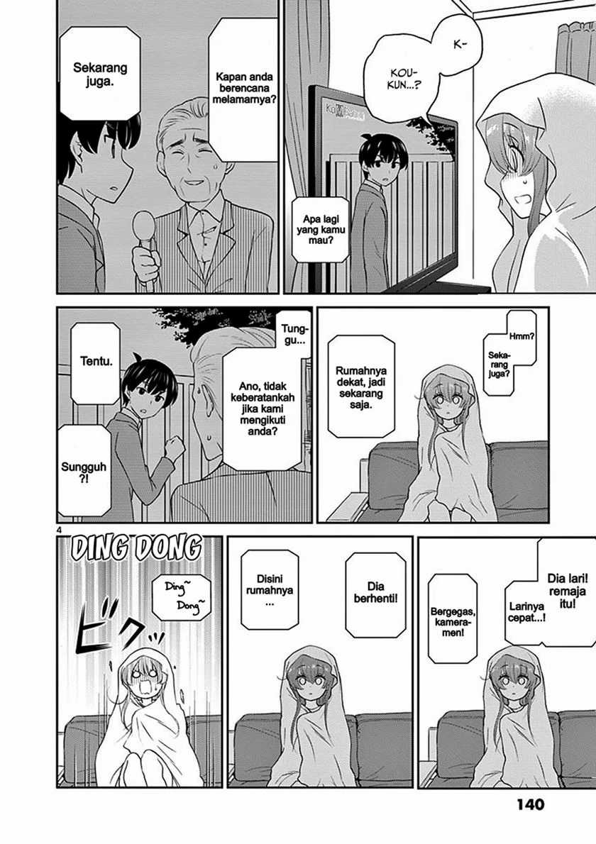 Otoko no Ko Tsuma Bab 14 halaman 6