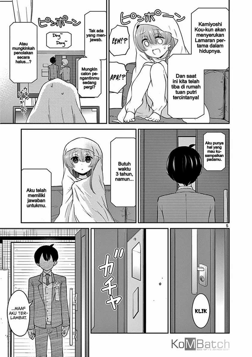 Otoko no Ko Tsuma Bab 14 halaman 7