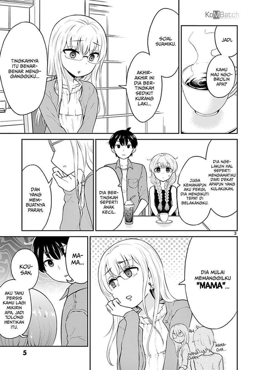 Otoko no Ko Tsuma chapter 15 halaman 8