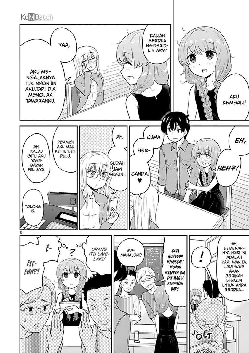 Otoko no Ko Tsuma chapter 15 halaman 11