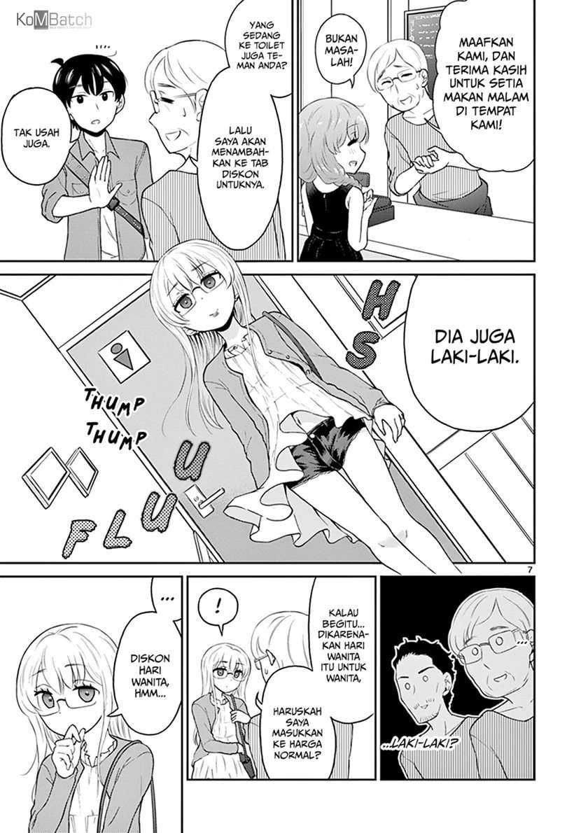 Otoko no Ko Tsuma chapter 15 halaman 12