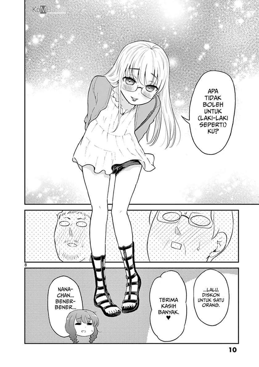 Otoko no Ko Tsuma chapter 15 halaman 13