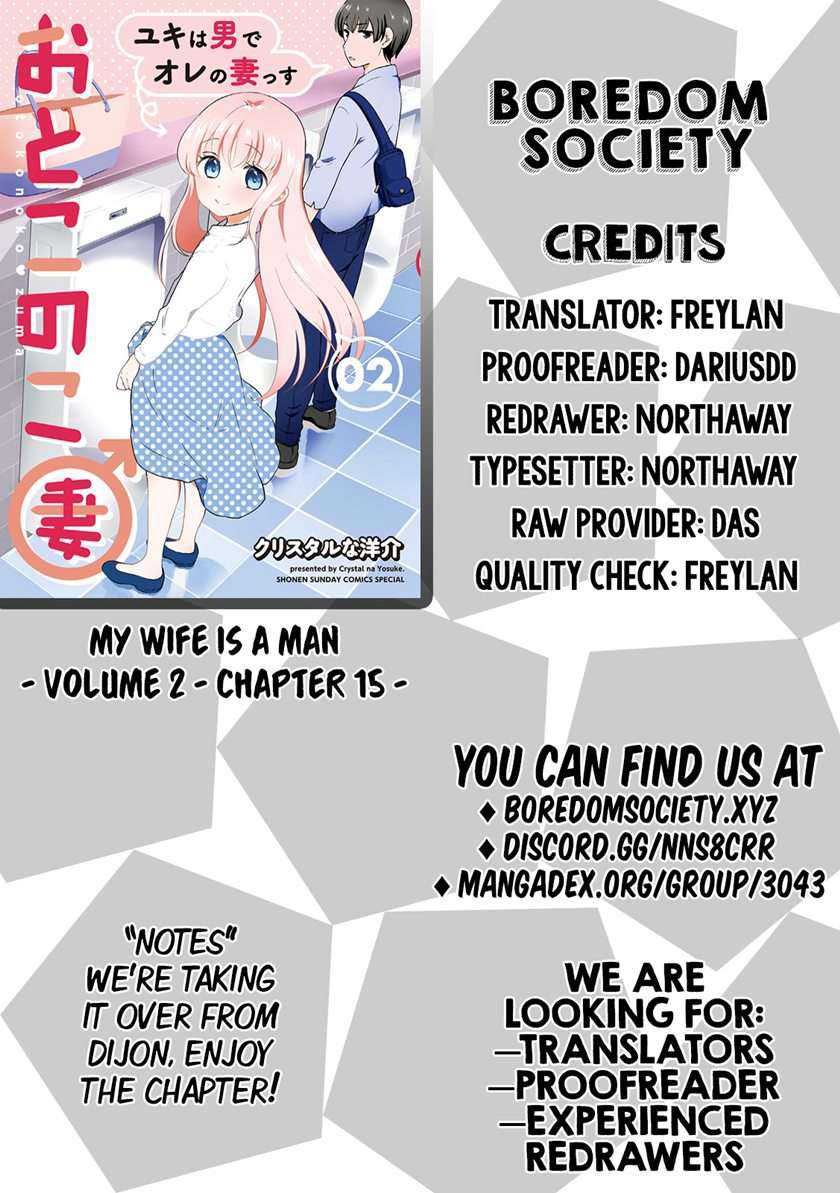 Otoko no Ko Tsuma chapter 15 halaman 17