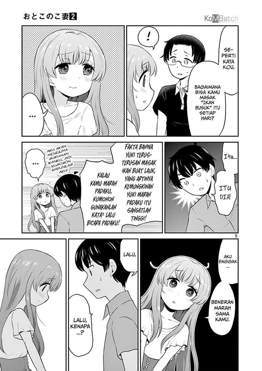 Otoko no Ko Tsuma Bab 16 halaman 7