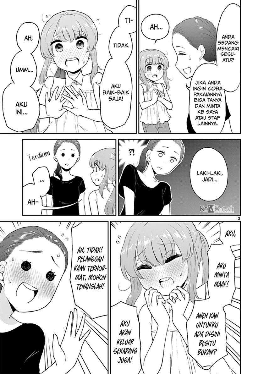 Otoko no Ko Tsuma chapter 17 halaman 5