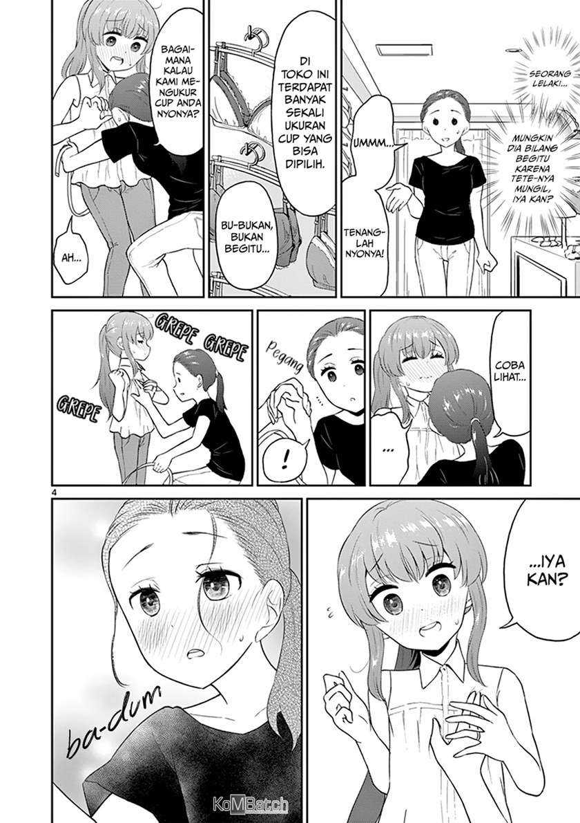 Otoko no Ko Tsuma chapter 17 halaman 6