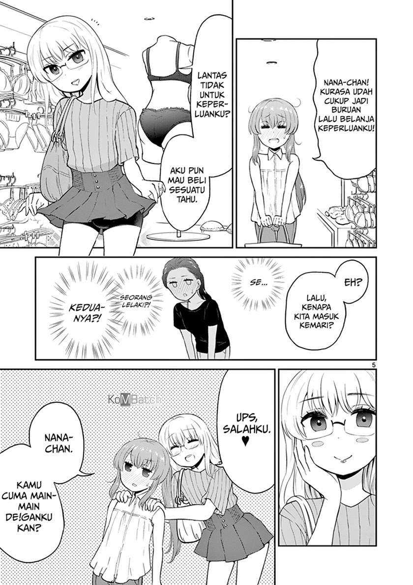 Otoko no Ko Tsuma chapter 17 halaman 7