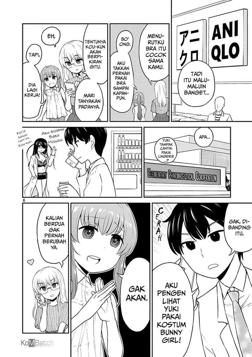 Otoko no Ko Tsuma chapter 17 halaman 8