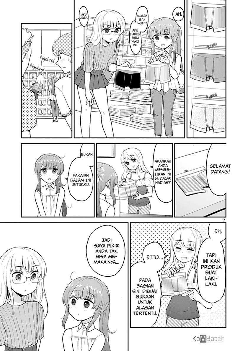 Otoko no Ko Tsuma chapter 17 halaman 9
