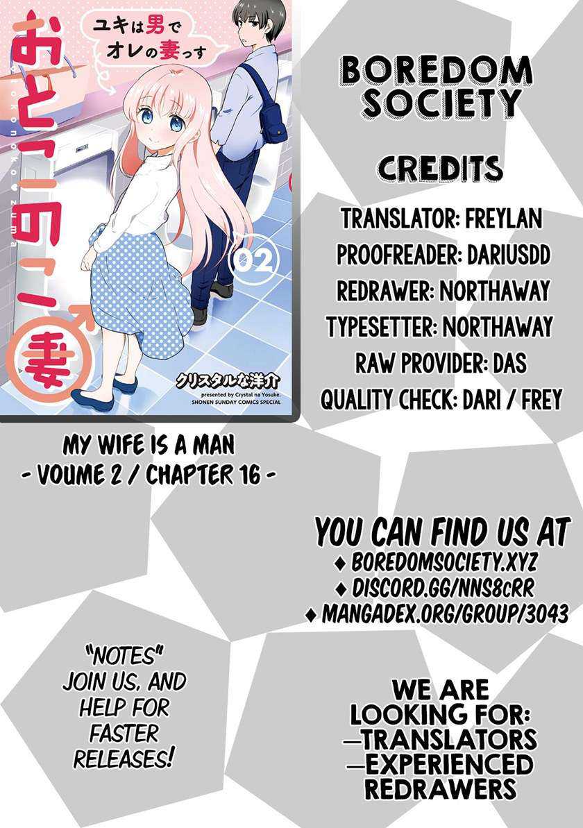 Otoko no Ko Tsuma chapter 17 halaman 13