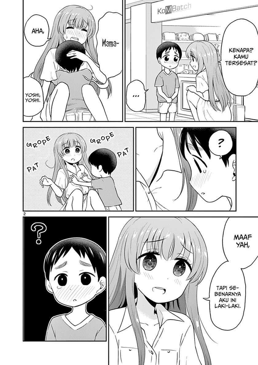 Otoko no Ko Tsuma Bab 18 halaman 5