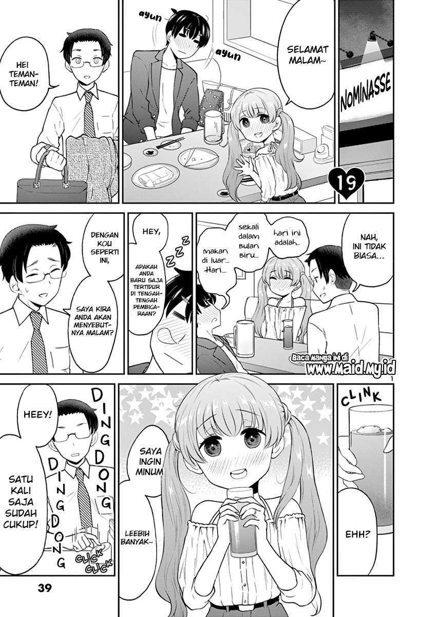 Otoko no Ko Tsuma Bab 19 halaman 3