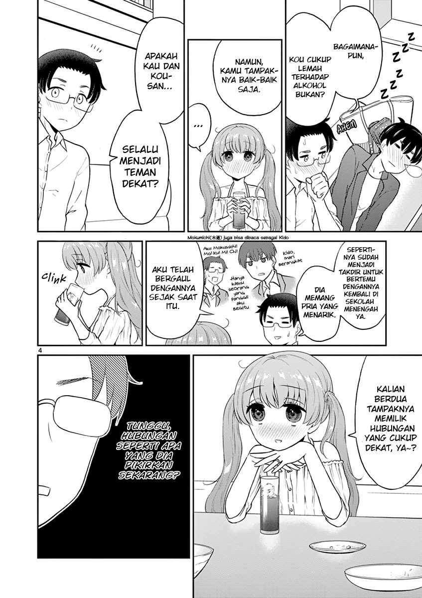 Otoko no Ko Tsuma Bab 19 halaman 6