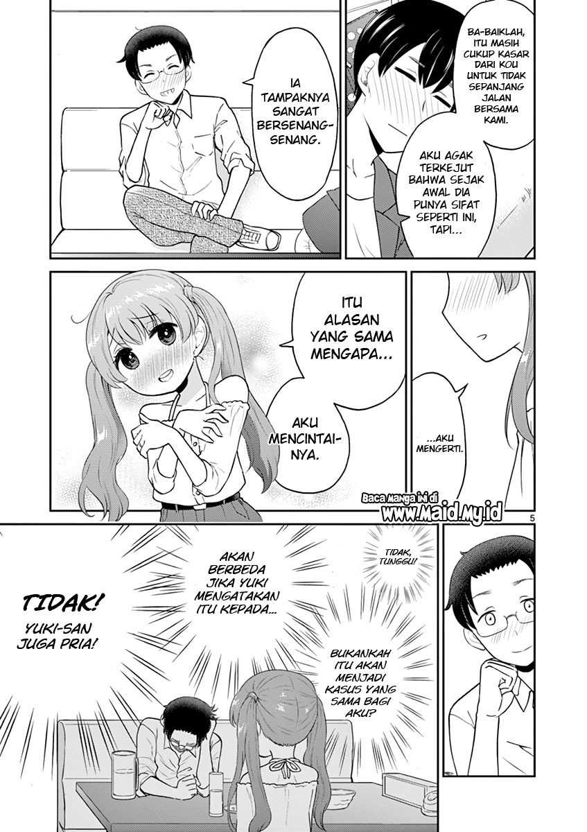 Otoko no Ko Tsuma Bab 19 halaman 7