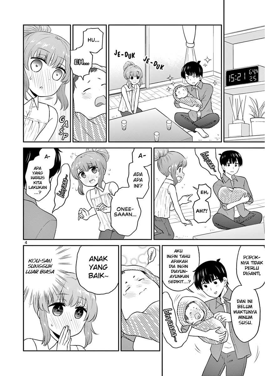 Otoko no Ko Tsuma chapter 20 halaman 6