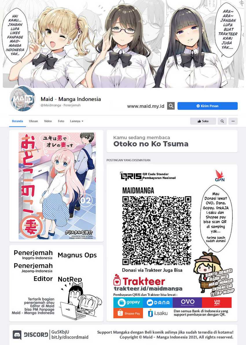 Otoko no Ko Tsuma chapter 21 halaman 2