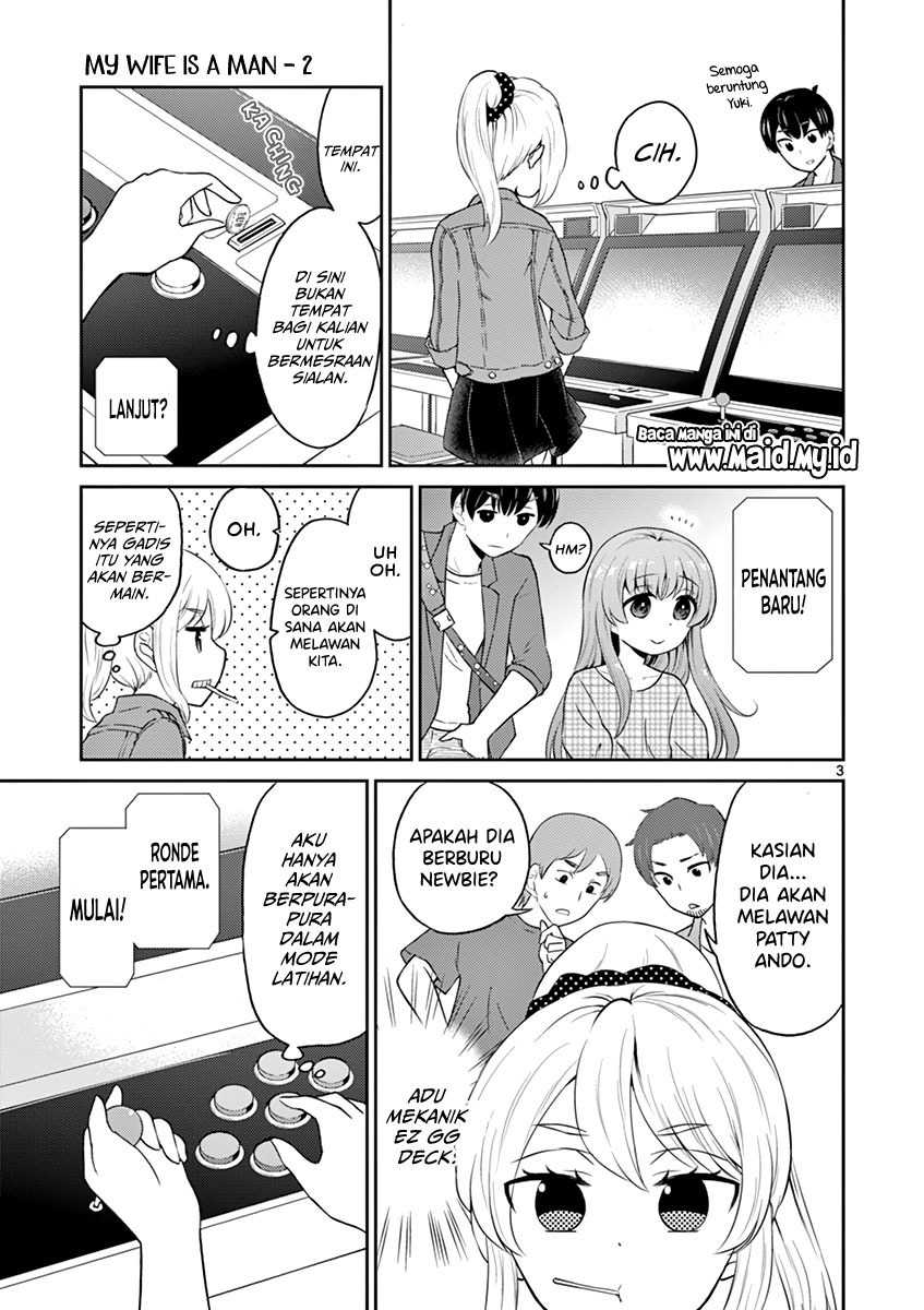 Otoko no Ko Tsuma chapter 21 halaman 5