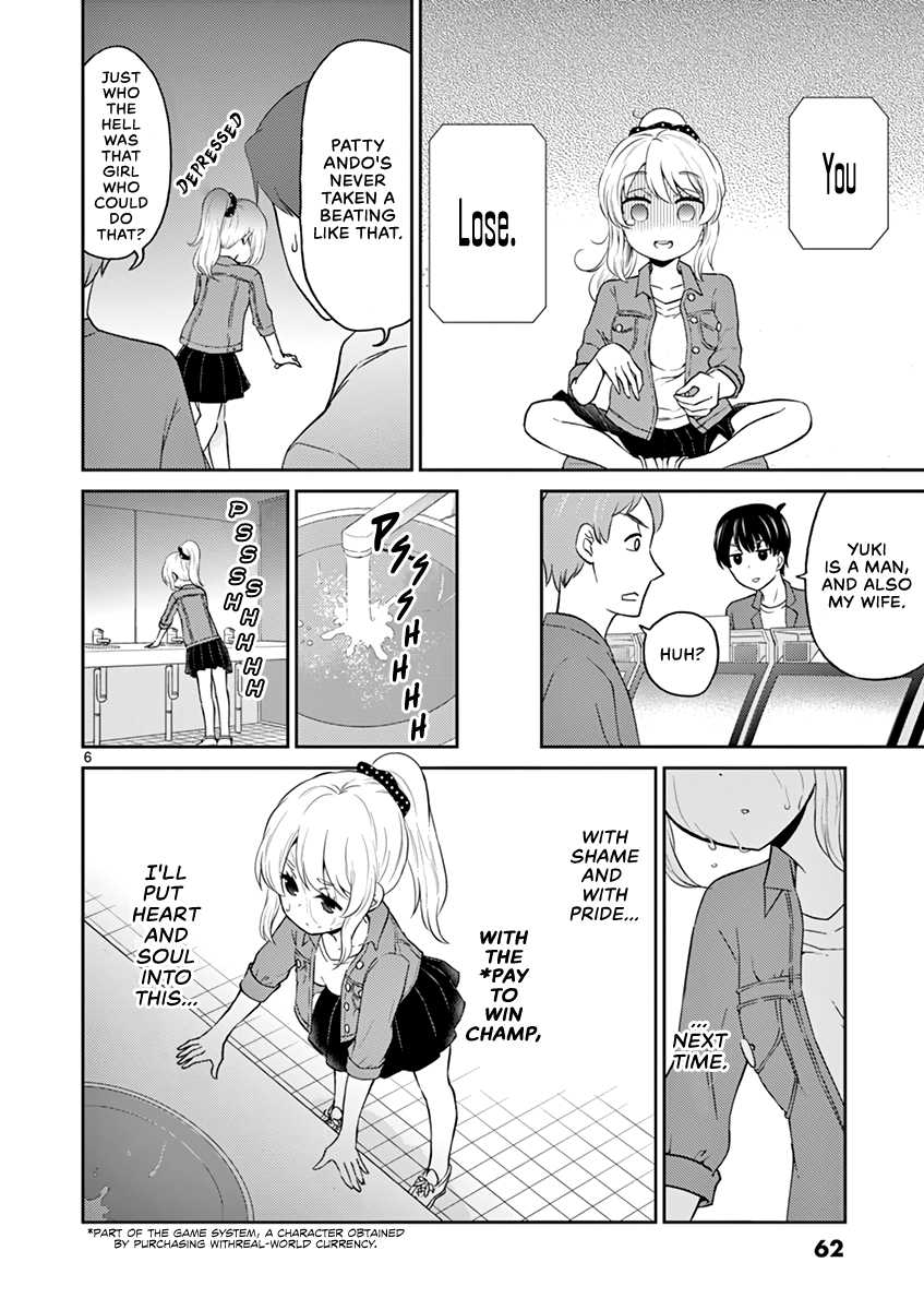 Otoko no Ko Tsuma chapter 21 halaman 8