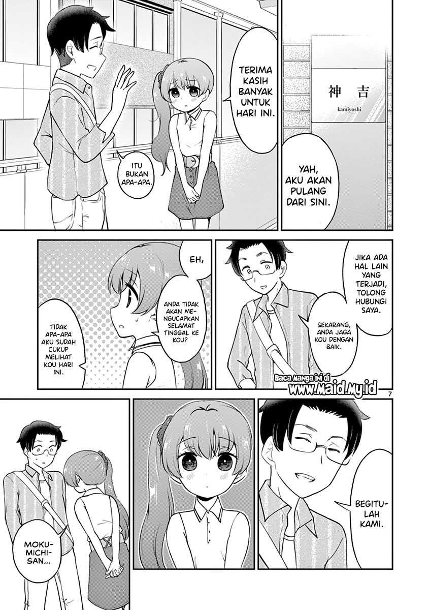 Otoko no Ko Tsuma chapter 22 halaman 9
