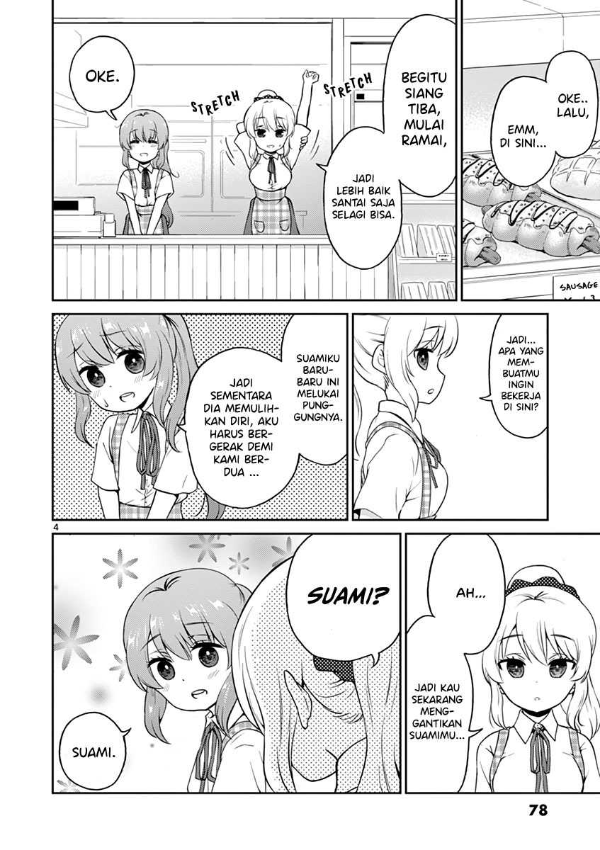 Otoko no Ko Tsuma Bab 23 halaman 6