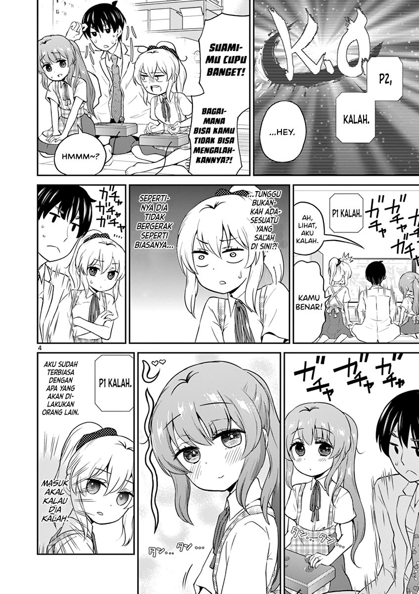 Otoko no Ko Tsuma chapter 24 halaman 6