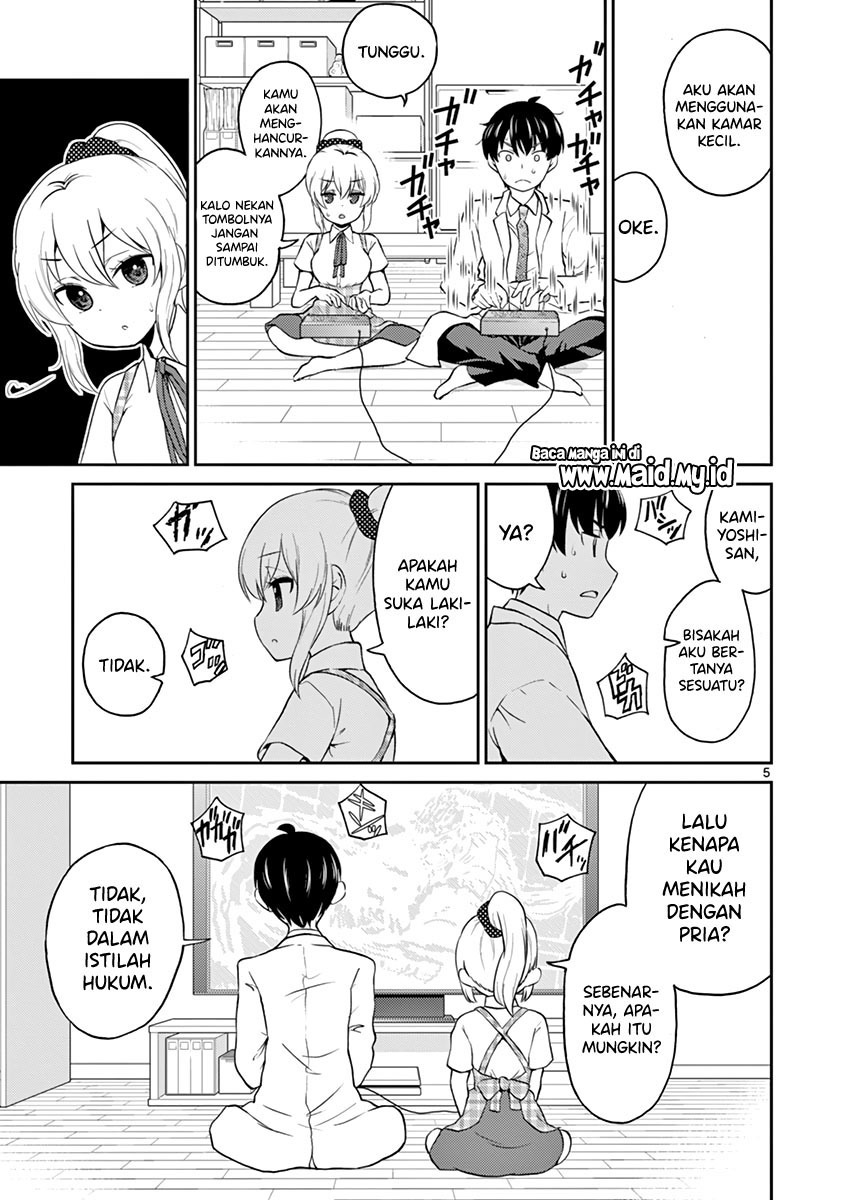 Otoko no Ko Tsuma chapter 24 halaman 7