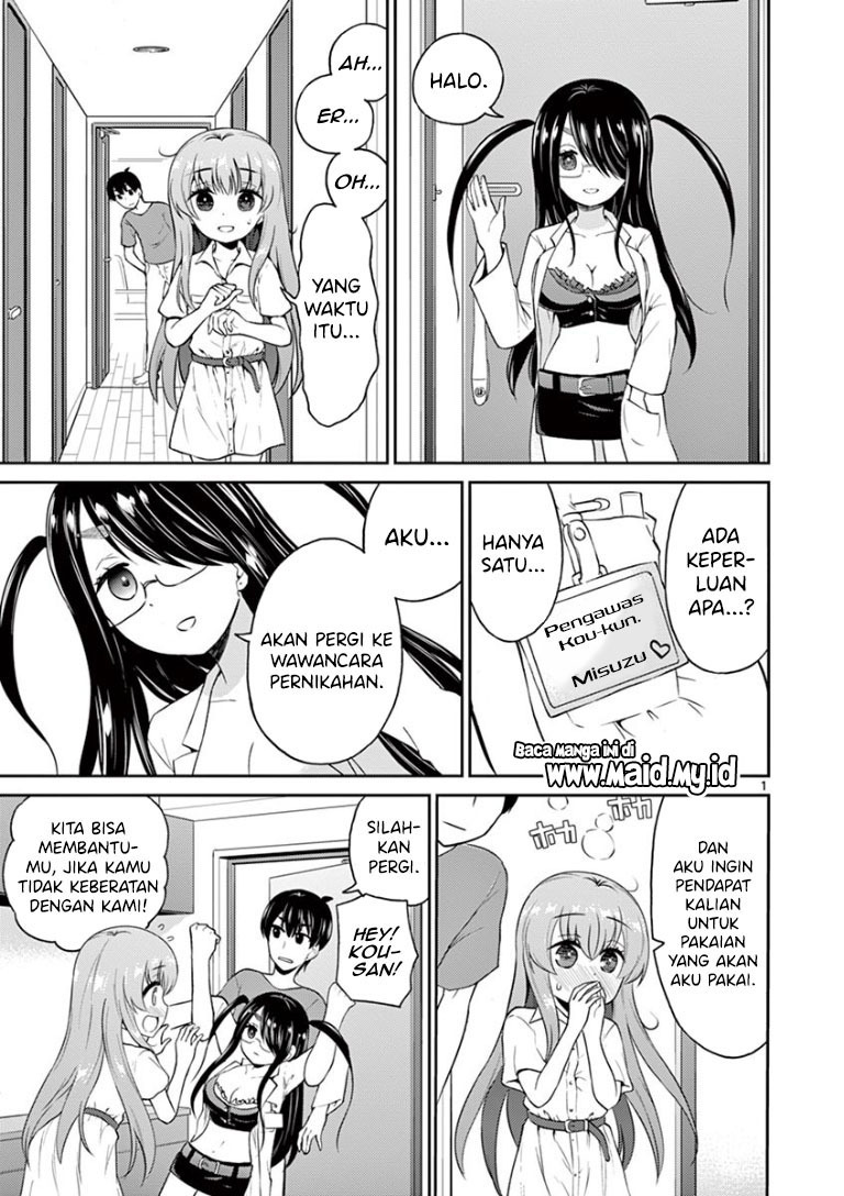 Otoko no Ko Tsuma chapter 25 halaman 3