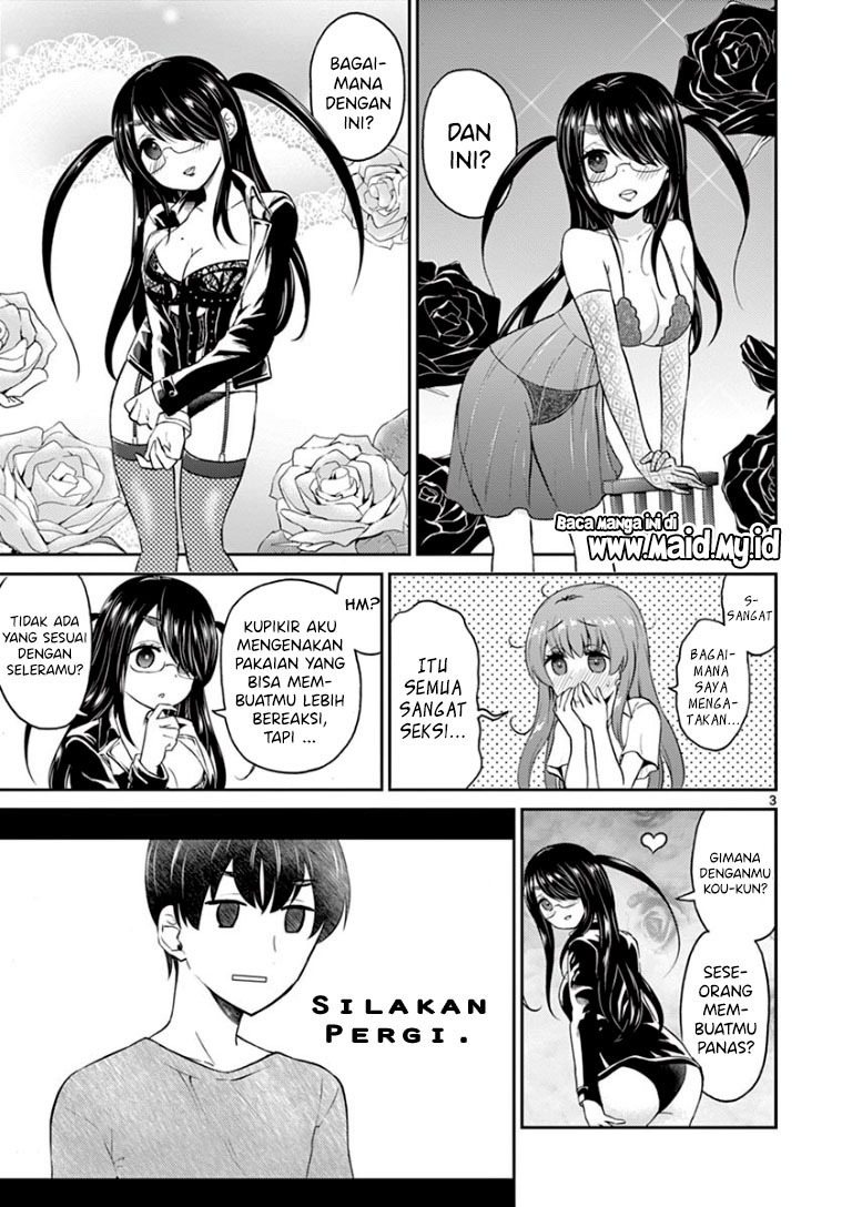 Otoko no Ko Tsuma chapter 25 halaman 5