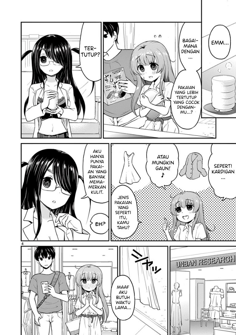 Otoko no Ko Tsuma chapter 25 halaman 6