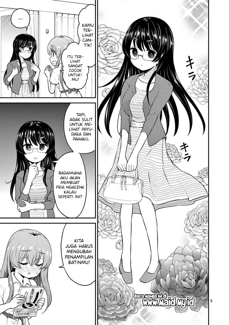 Otoko no Ko Tsuma chapter 25 halaman 7