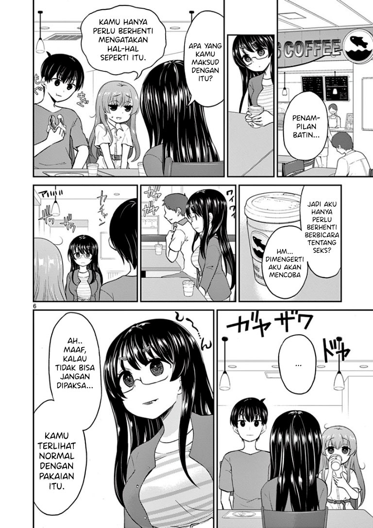 Otoko no Ko Tsuma chapter 25 halaman 8