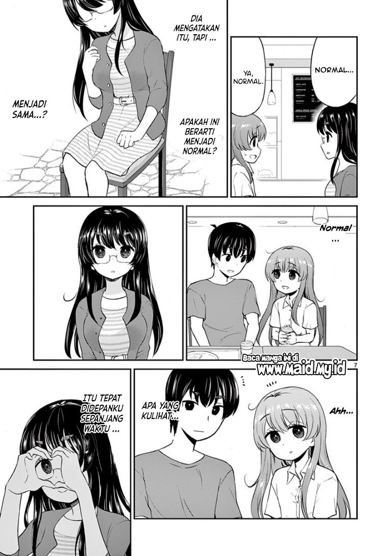 Otoko no Ko Tsuma chapter 25 halaman 9