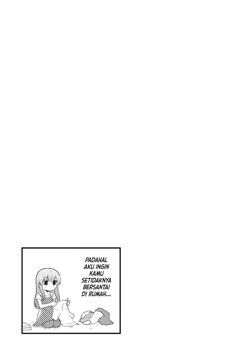 Otoko no Ko Tsuma chapter 26 halaman 11