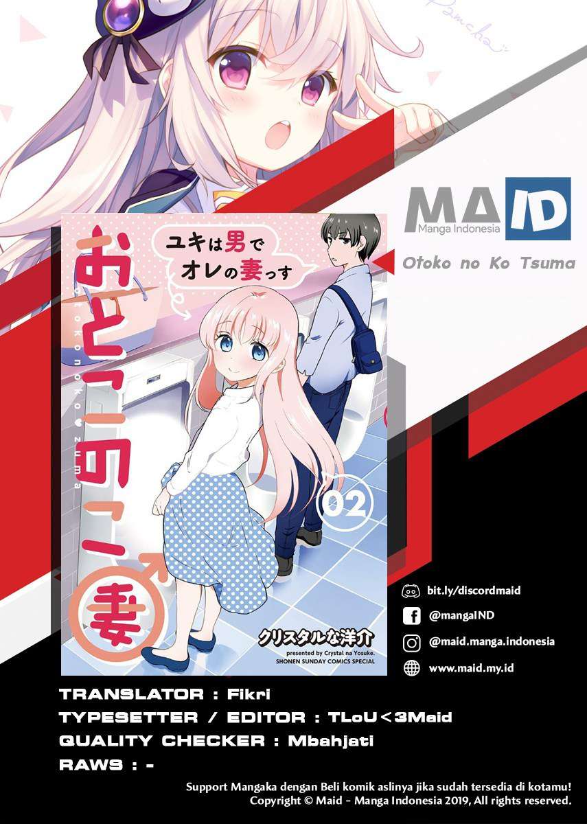 Otoko no Ko Tsuma chapter 9 halaman 3